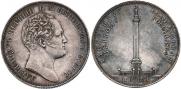 1 rouble 1834 year