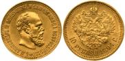 10 roubles 1894 year