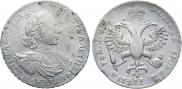 1 рубль 1719 года