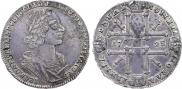 1 рубль 1725 года