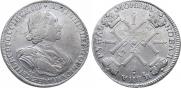 1 рубль 1725 года