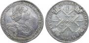 1 рубль 1725 года