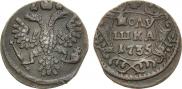 Полушка 1735 года