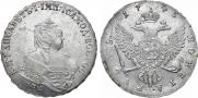 1 рубль 1745 года