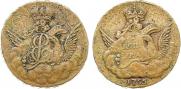 1 kopeck 1755 year