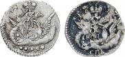 5 копеек 1757 года