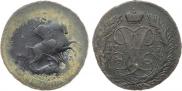 2 kopecks 1757 year