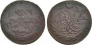 2 kopecks 1757 year