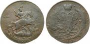 2 kopecks 1757 year