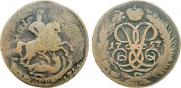 2 kopecks 1757 year