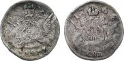 5 копеек 1758 года