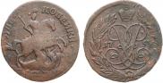 2 kopecks 1759 year