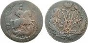 2 kopecks 1759 year