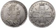1 rouble 1724 year