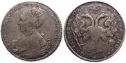 1 rouble 1725 year