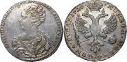 1 рубль 1726 года