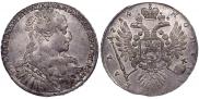 1 rouble 1734 year