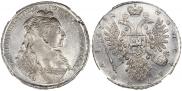 1 rouble 1734 year
