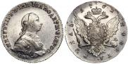 1 rouble 1762 year