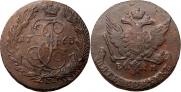 5 kopecks 1763 year