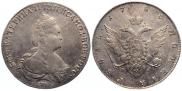1 рубль 1786 года