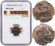 Полушка 1789 года