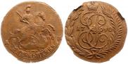 2 копейки 1790 года
