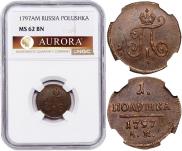 Polushka 1797 year