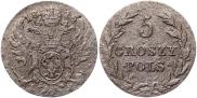 5 грошей 1816 года