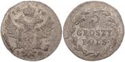 5 groszy 1818 year