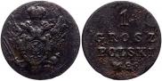 1 грош 1828 года