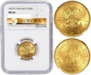 20 марок 1879 года