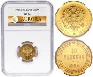 10 markkaa 1905 year