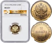 1/2 копейки 1898 года