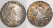 1 рубль 1757 года
