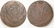 5 копеек 1761 года