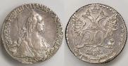 20 копеек 1771 года