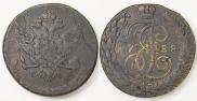 5 копеек 1788 года