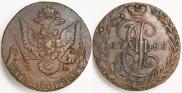 5 kopecks 1788 year