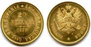 20 markkaa 1878 year