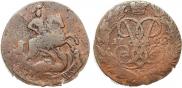 2 копейки 1762 года