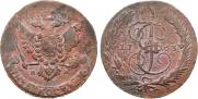 2 kopecks 1763 year