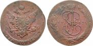 5 kopecks 1763 year