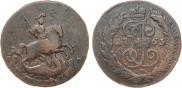 2 kopecks 1763 year