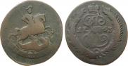 2 копейки 1763 года
