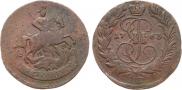 2 kopecks 1763 year