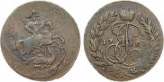 2 kopecks 1763 year