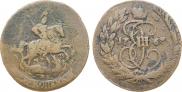 2 kopecks 1763 year