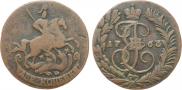 2 kopecks 1763 year