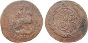 2 kopecks 1764 year
